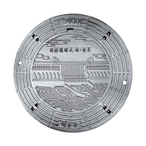 球墨铸铁六防井盖