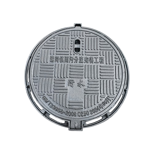 球墨铸铁卡簧井盖