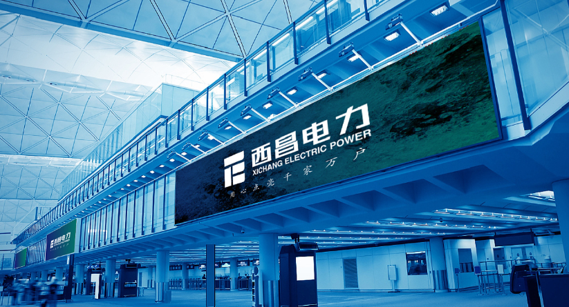 球墨铸铁六防井盖
